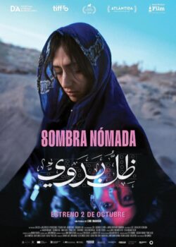 nomad_shadow-906690933-large