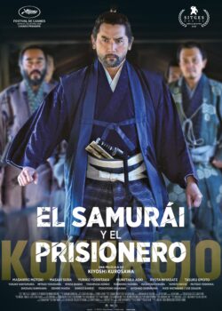 EL SAMURAI POSTER ESP_LR