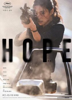 hope-397969968-large